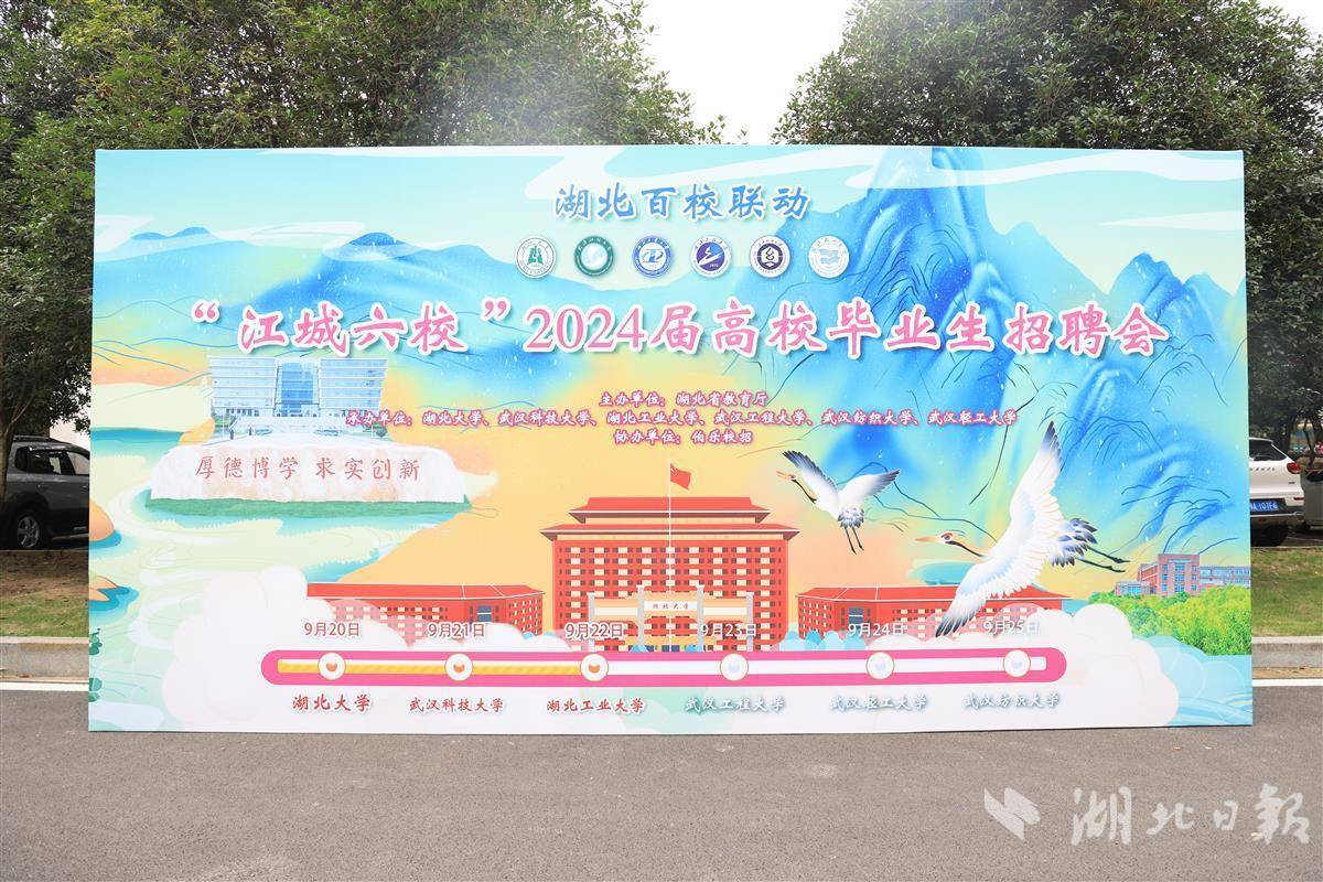 金濠国际平台网址